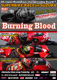 Burning Blood RT様　2009年 MFJ Grand Prixのポスター